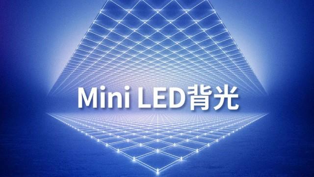 MINI LED